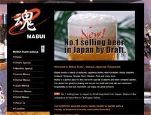 Tablet Screenshot of mabuisushi.com